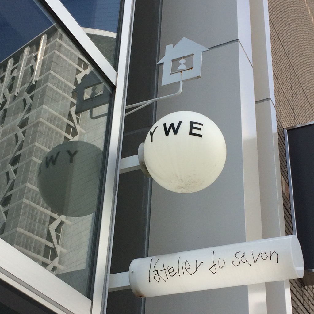 カフェの名付けは６文字以内が鉄則！？ 定休日にしちゃいけない曜日がある！？ 人気のカフェを立ち上げる方法