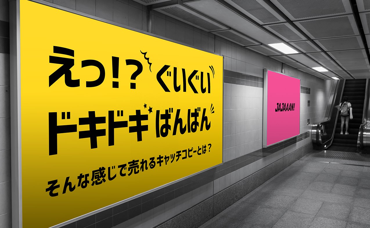 3つの事業を紹介する三つ折りパンフレットデザイン作成事例語るパンフレット