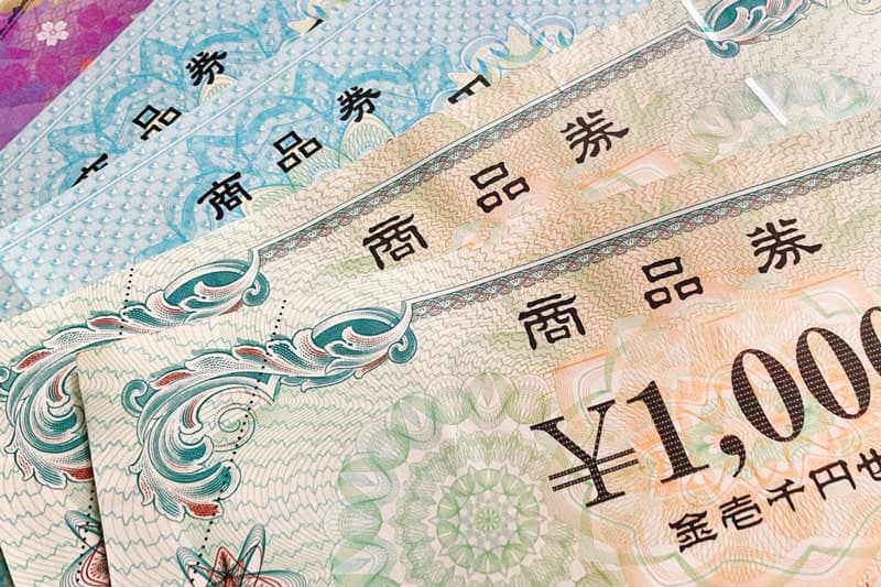 タンブラー購入時に付属するドリンクチケットについてスターバックス コーヒー ジャパン