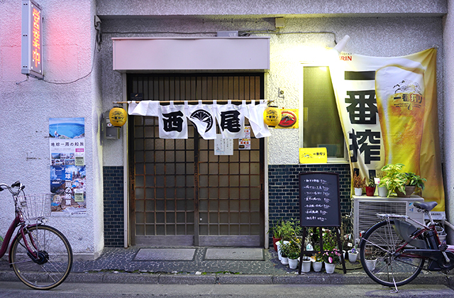 個室完備 海鮮居酒屋 はなの舞 前橋駅北口店おすすめ・コース