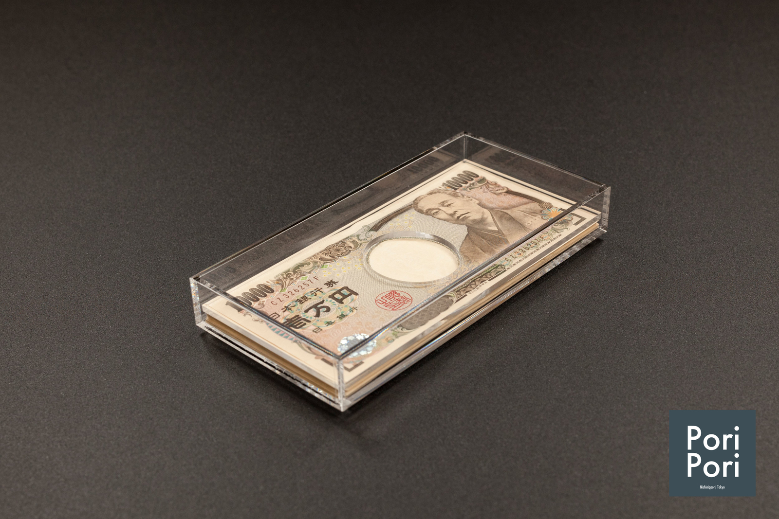 山崎実業 貯金箱 マグネット貯金箱 タワー 1909 1910 おしゃれ お札が入れられる 500円玉 大きい 大人 お札用 小銭 シンプル 紙幣千円札 北欧 本型 男の子 女の子 100円玉 tower マグネット収納 浮かせる収納 yamazaki タワーシリーズの通販はau PAYマーケット