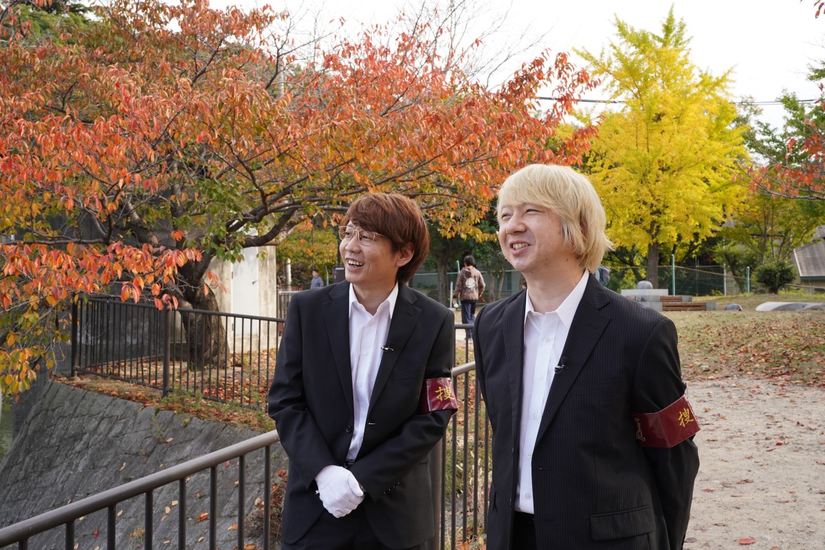 ゼロイチ 1月28日 土 放送分 豪邸家主捜査バラエティ見逃し無料配信はTVer！人気の動画見放題