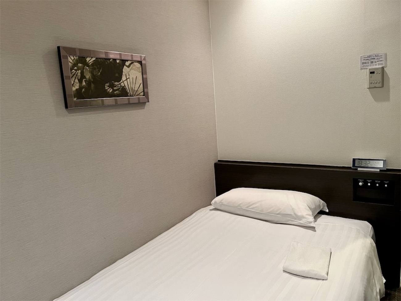 パレスホテル大宮で「北海道フェア」開催中～会席編 AMP