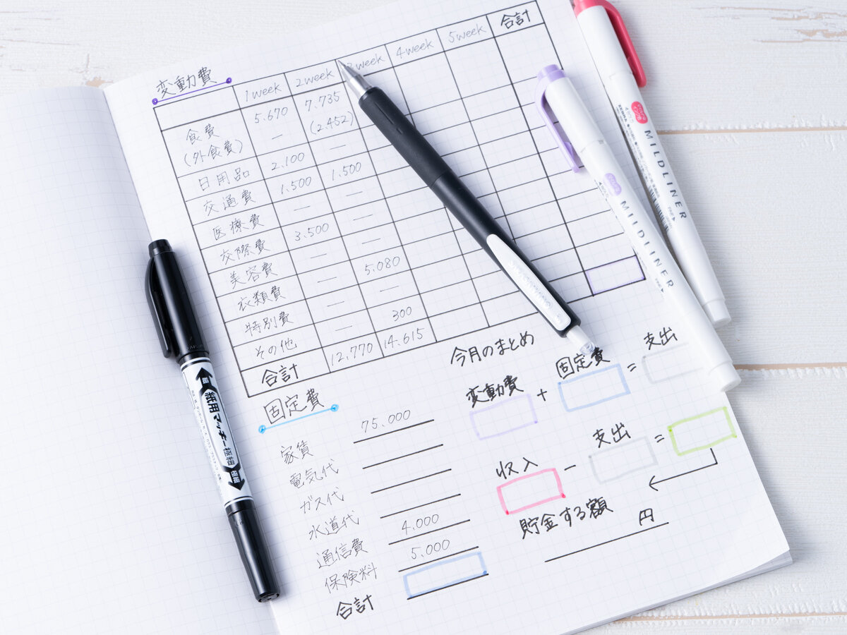 円コイン・￥マークのかわいい手書き風イラストアイコン＜銀色・シルバー＞可愛い絵文字アイコンイラスト『落書きアイコン』