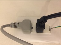 楽天市場 延長コード レンジの通販