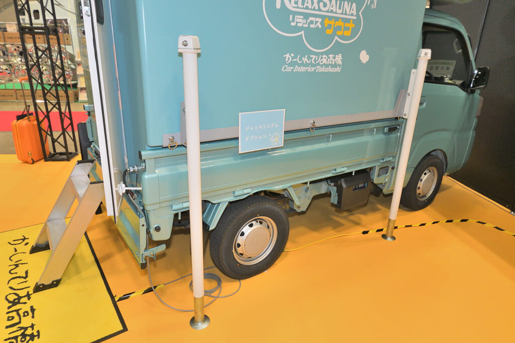 県産ヒノキで「トットリサウナカー」 県内企業5社がタッグ、レンタルも - 鳥取経済新聞