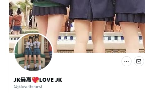 現役女子校生ライターのちょっとHなハナシ♡】TwitterやLINEで「自撮りメッセ企画」をする女子高生| エロ雑学  |タイ・バンコクの風俗情報「ほぼ日刊ほいなめ新聞」