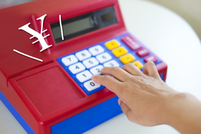 使い方 セルフレジで｢イオンペイ｣支払いをする お客さま感謝デーも対象アキラのログルーム