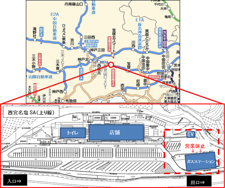 西宮名塩駅前土地 西宮市の貸店舗物件情報 店舗ネットワーク