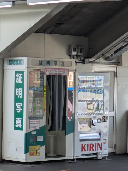 証明写真、一番キレイに盛れるおすすめ機種は？渋谷の証明写真機6種類で撮り比べてみたうる肌シェービング