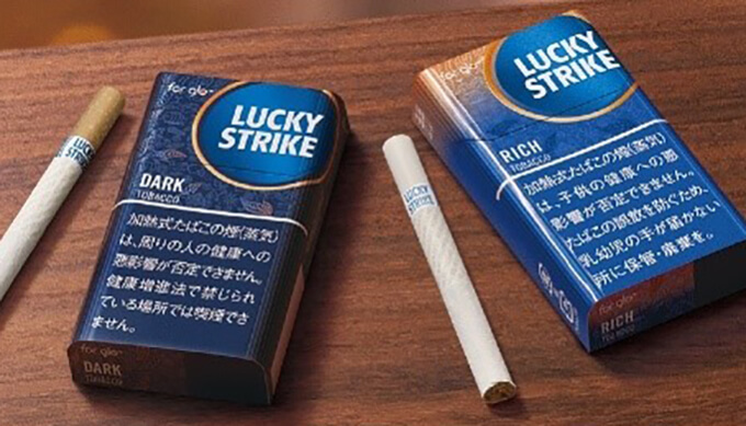 たばこ本来の味わいで選ばれ続ける「ラッキー・ストライク・エキスパート・シリーズ」から新銘柄が4月10日 月 より全国で順次発売ブリティッシュ・アメリカン・タバコ・ジャパン合同会社のプレスリリース