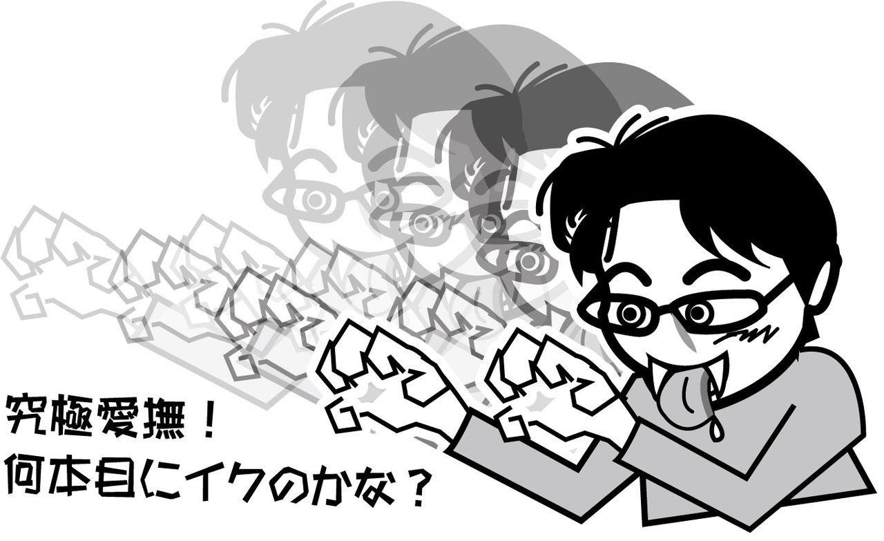 低音障害型感音難聴】 「耳がぼーっとする」「耳に水が入った感じ」「周りの音が響く」こんな症状があれば耳鼻科にご相談を | 