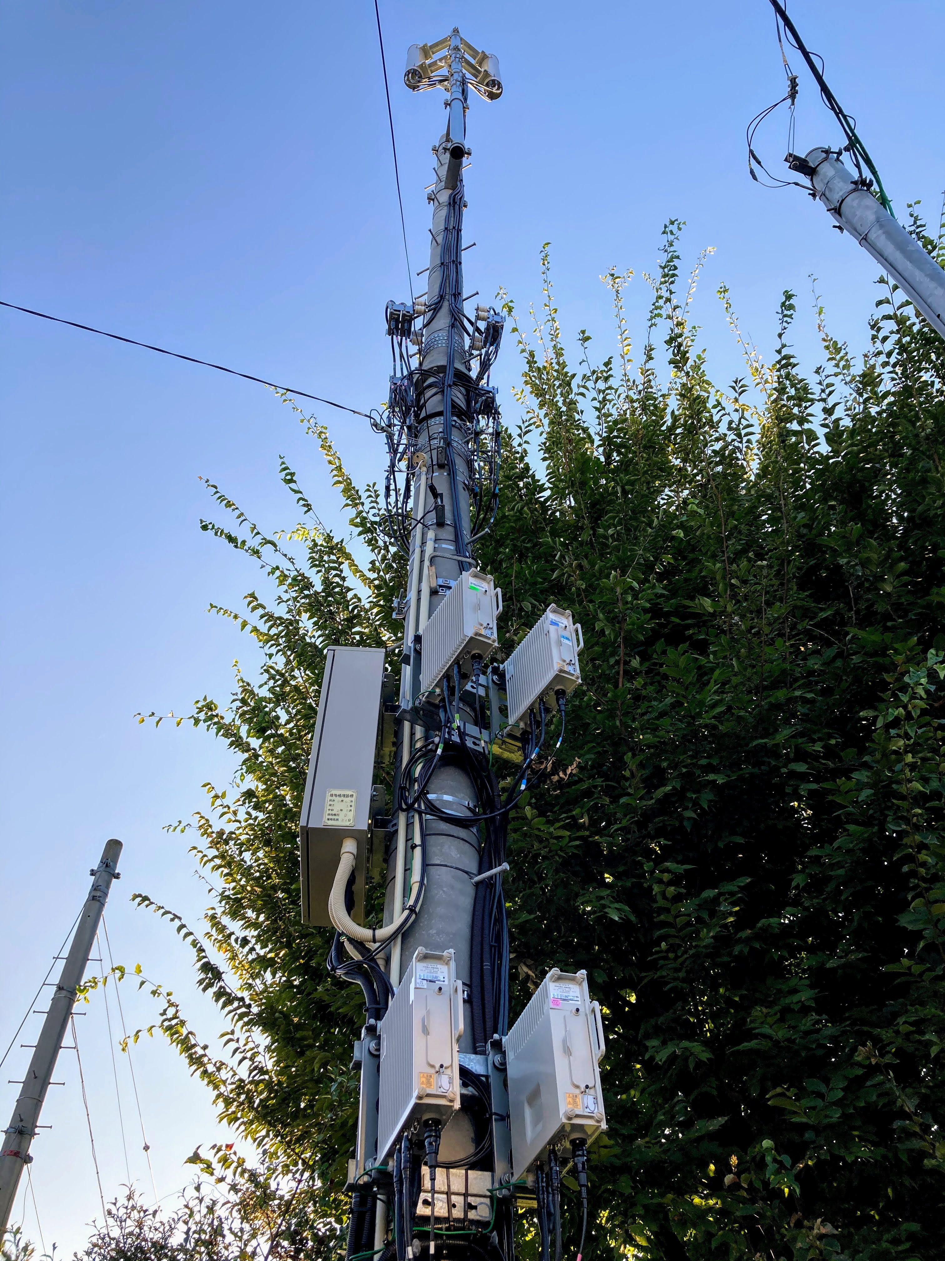 ドコモ基地局アンテナ最新の山行記録と登山ルートやアクセス、気象状況など-ヤマレコ