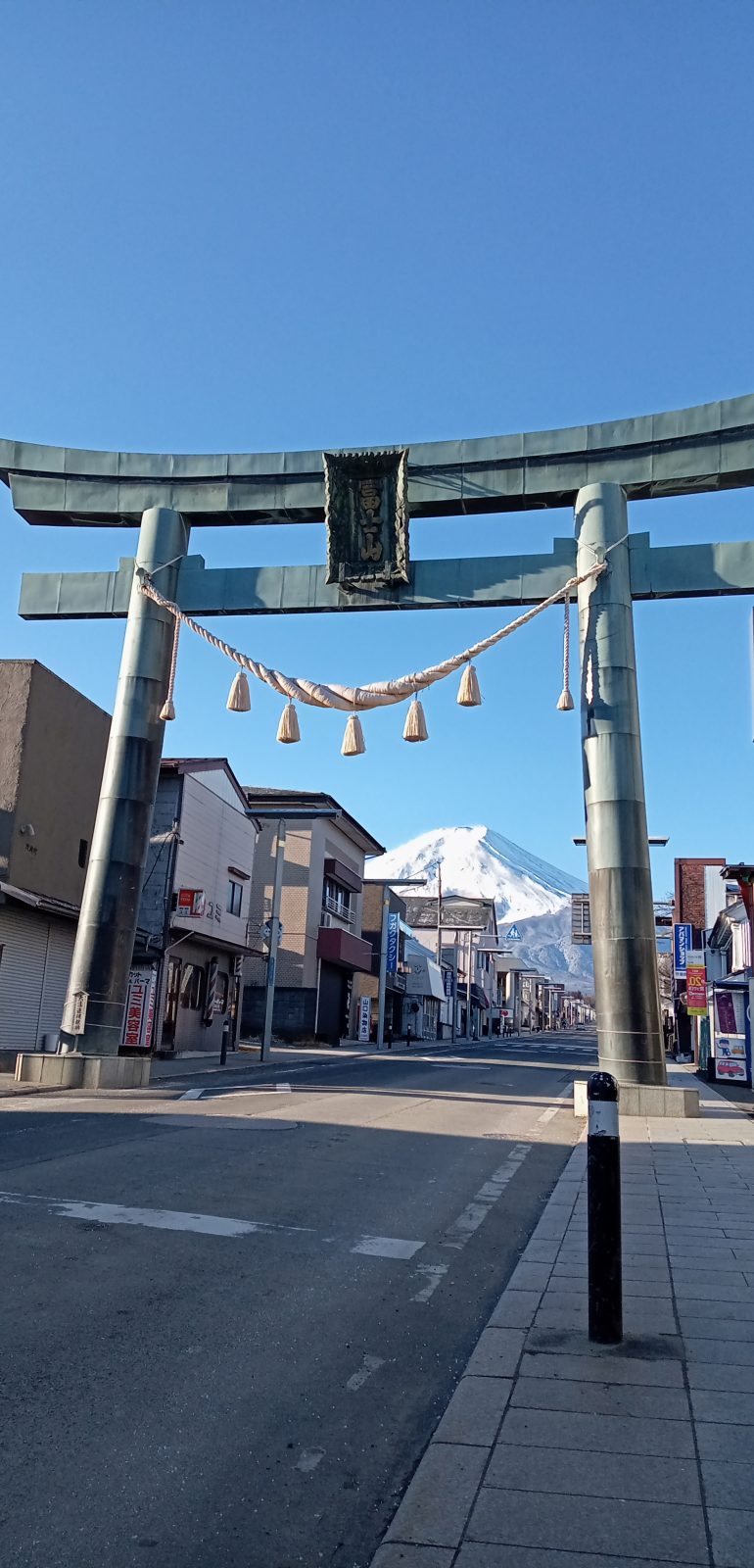 セブンイレブン 富士吉田おひめ坂通り店が移転リニューアルオープン。Blogフロンティア技研