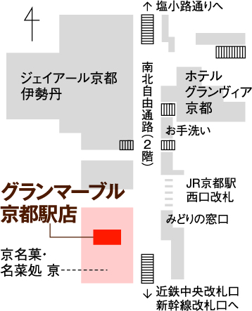 グランマーブル@grandmarble_X