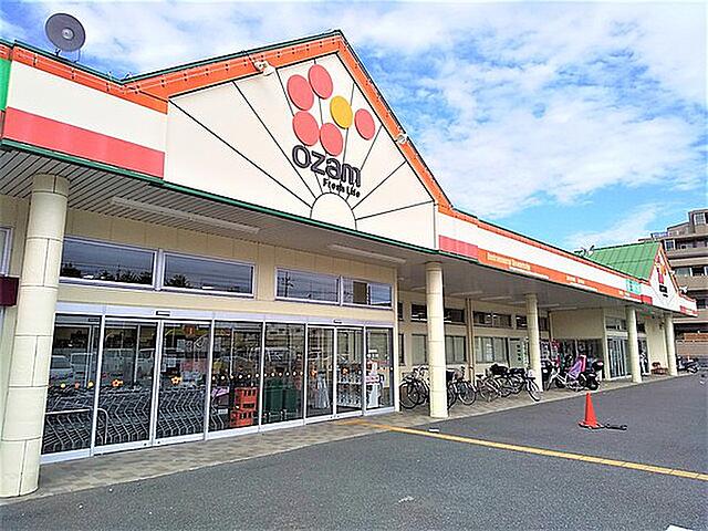 スーパーオザム下里店のチラシ最新の特売・セール情報 チラシガイド