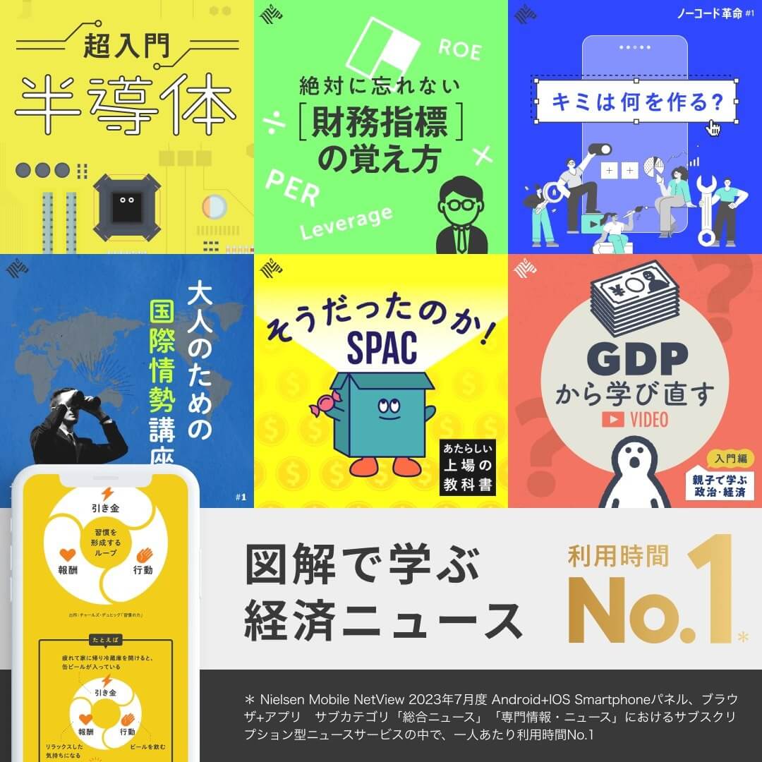 バナースタンドとは種類や購入方法、メリットを徹底解説！ - 看板デザイン・制作・施工のメイク広告