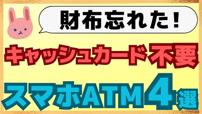 夢占い 財布をなくす夢の意味とは？状況、登場人物などシチュエーション別に解説！サンキュ