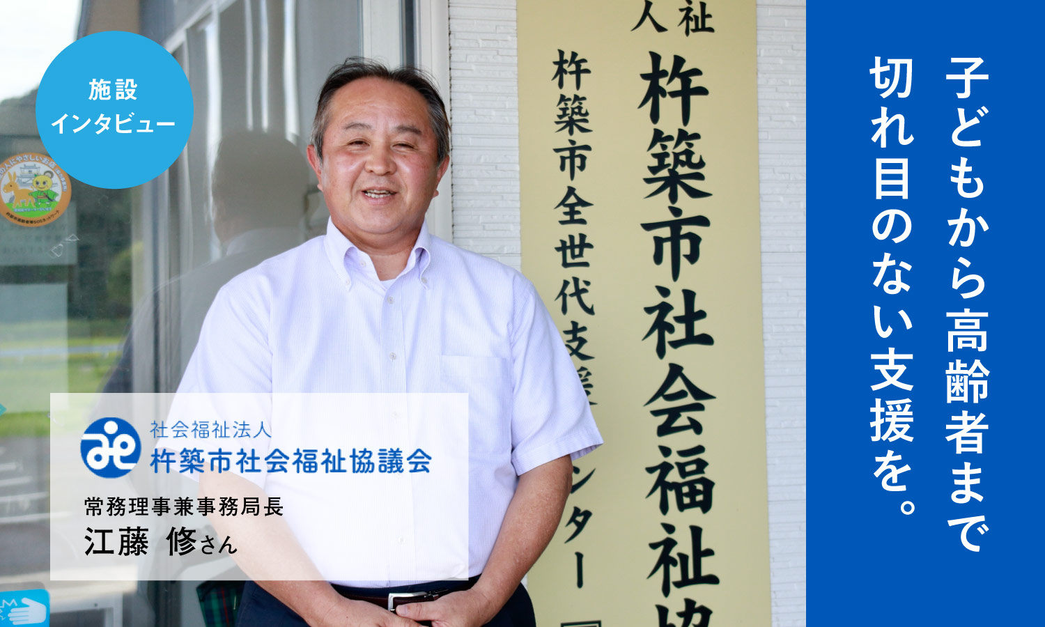 大分県 杵築市の事務 の求人1,000 件Indeedインディード