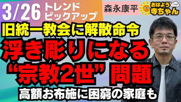 新規事業を成功に導くビジネスフレームワーク6選 を紹介ProSharing Consulting プロシェアリングコンサルティング