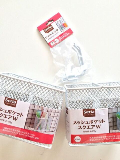 インテリアにも収納にも！ワイヤーバスケット活用ワザ大特集暮らしニスタ