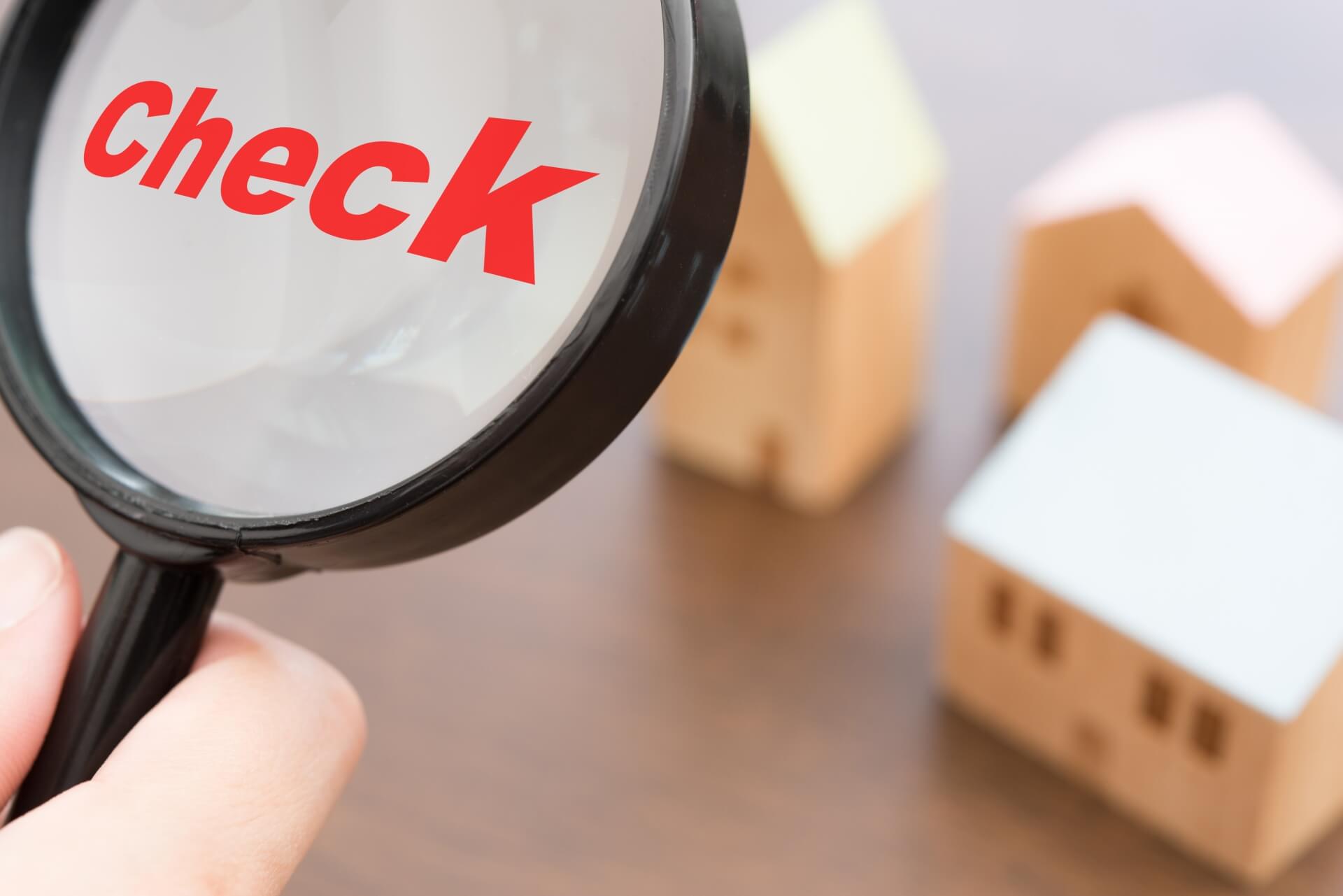 施主検査チェックリストまとめ！建築前の最終確認ポイント