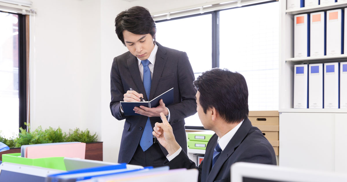 スキルはある」のに「評価してもらえない」人の特徴3つ。無意識の言動が足を引っ張っている - STUDY HACKER スタディーハッカー 社会人 の勉強法＆英語学習