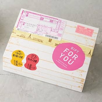 切手風 ケアシール 120枚 割物注意