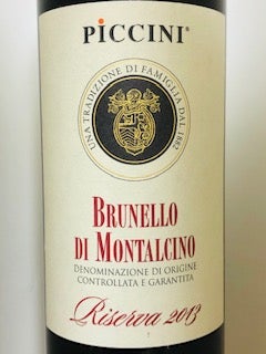 ピッチーニ プロセッコ エクストラドライ ドレスボトル株式会社ノルレェイク・インターナショナル出展者・商品検索システム