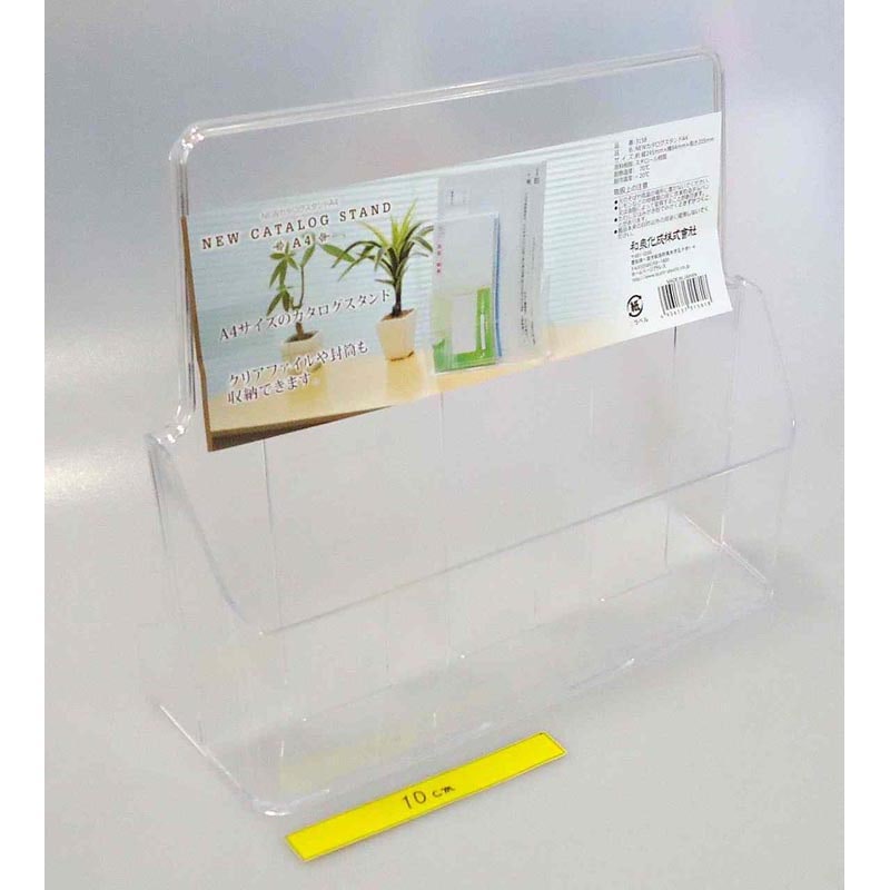 カタログスタンド ダイソー 550円で見せるディスプレイが叶う100均ラボ