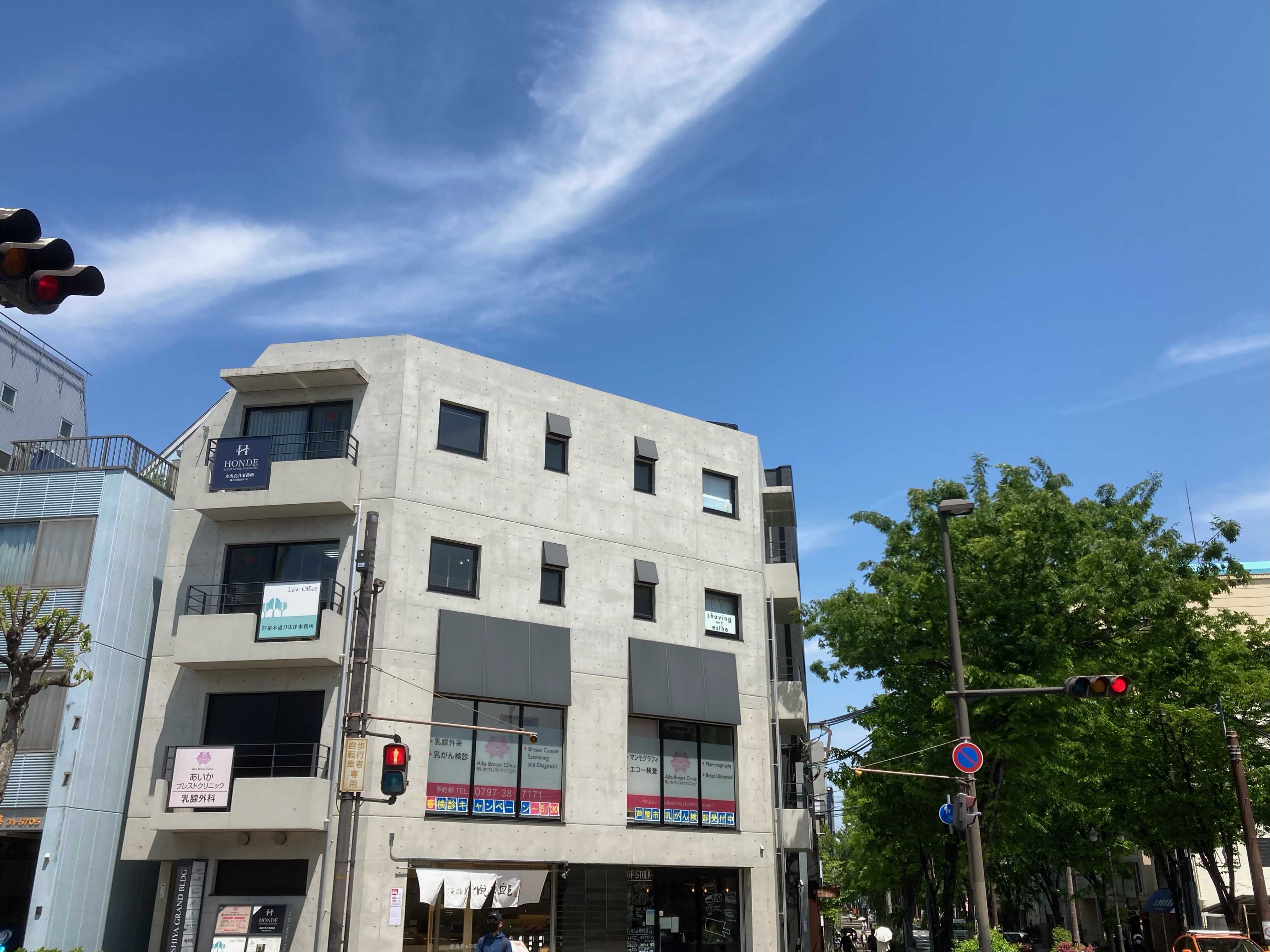 JR脱線事故からあすで17年「4・25 追悼のあかり」犠牲者を悼む - サンテレビニュース