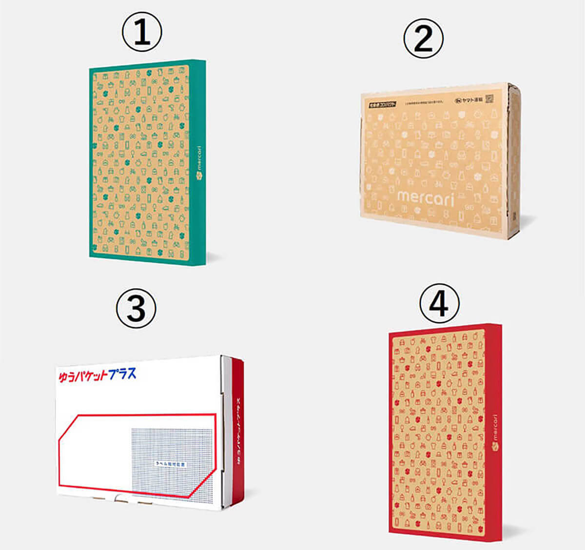 セブン・ファミマ・ローソンで買えるメルカリ梱包材まとめ - ハンドメイドノート