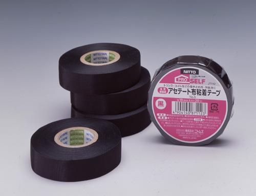 電気配線の端末処理 ビニールテープの端末処理