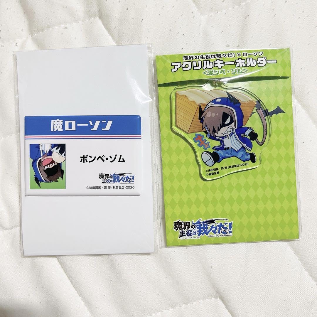 ショッピに関するランキングとコメント・評判みんなのランキング