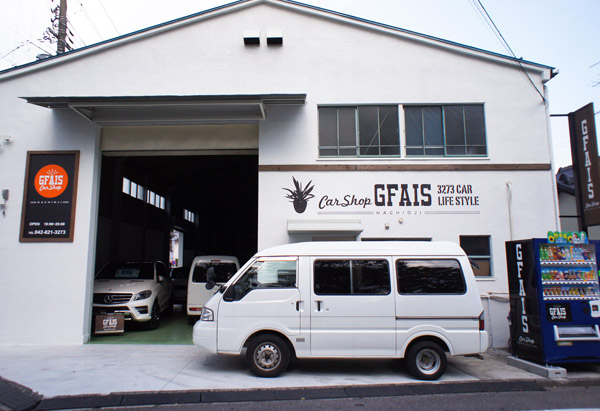 ビンテージのクラシック ギャング マッスルカー ベクトル T シャツのロゴは、セットを分離しました。プレミアム品質古いスポーツ車ロゴ T シャツエンブレム イラスト。アメリカのストリート摩耗優れたレトロな T シャツのプリント デザイン。のイラスト素材・ベクター