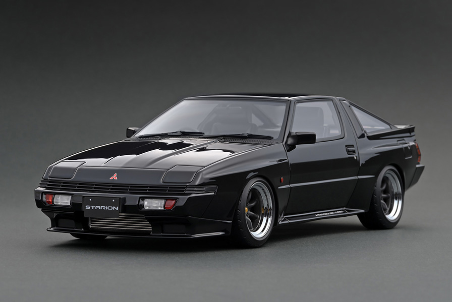 三菱スタリオンBATTLING ARENA