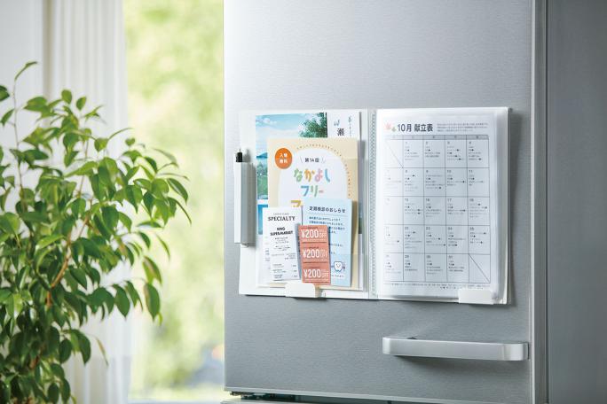 書類を挟むだけ！ ポケットに入れなくていい最先端のファイル - 価格.comマガジン