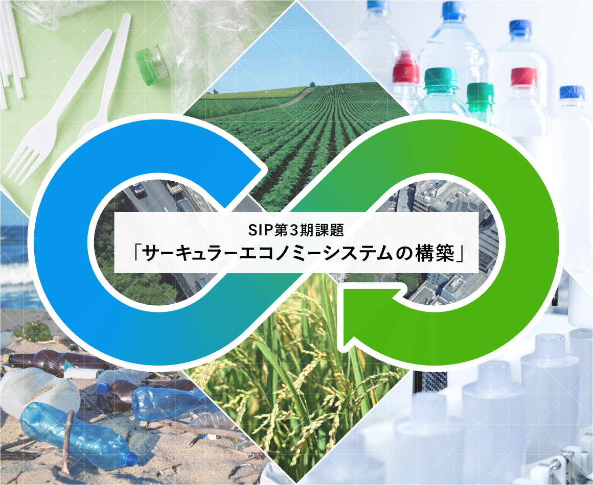 令和6酒造年度 全国新酒鑑評会武勇