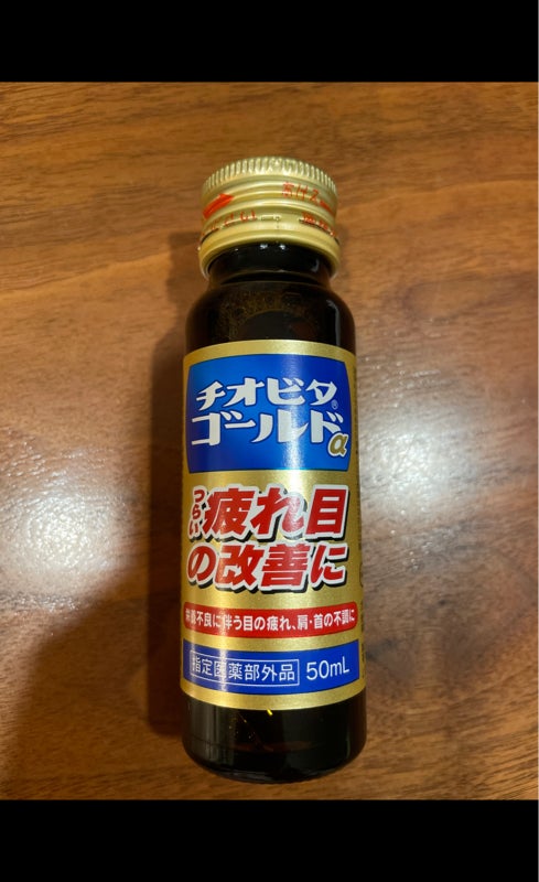 チオビタゴールド 30ml（大鵬薬品工業）の口コミ・レビュー・評判、評価点数 | ものログ