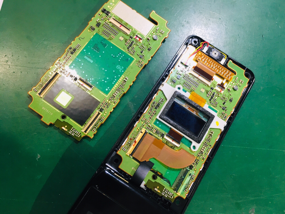 Yahoo!オークション - メーカー廃盤 在庫処分 新品 即決 昔のau充電器