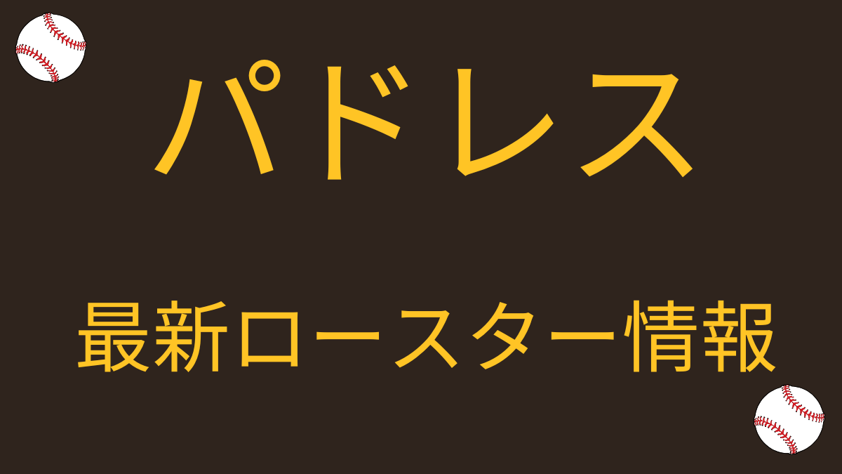 ジェイク・クロネンワース - Wikipedia