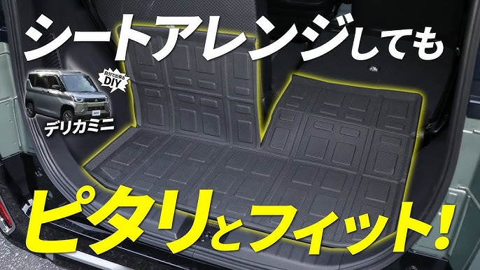 デリカD:5探求 インテリア 豊富な収納や多彩なシートアレンジ、ファミリーカーとして優秀すぎる室内空間！Motor-Fan モーターファン自動車関連記事を中心に配信するメディアプラットフォーム