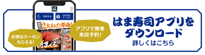 手紙の書き方体験授業 - 日本郵便