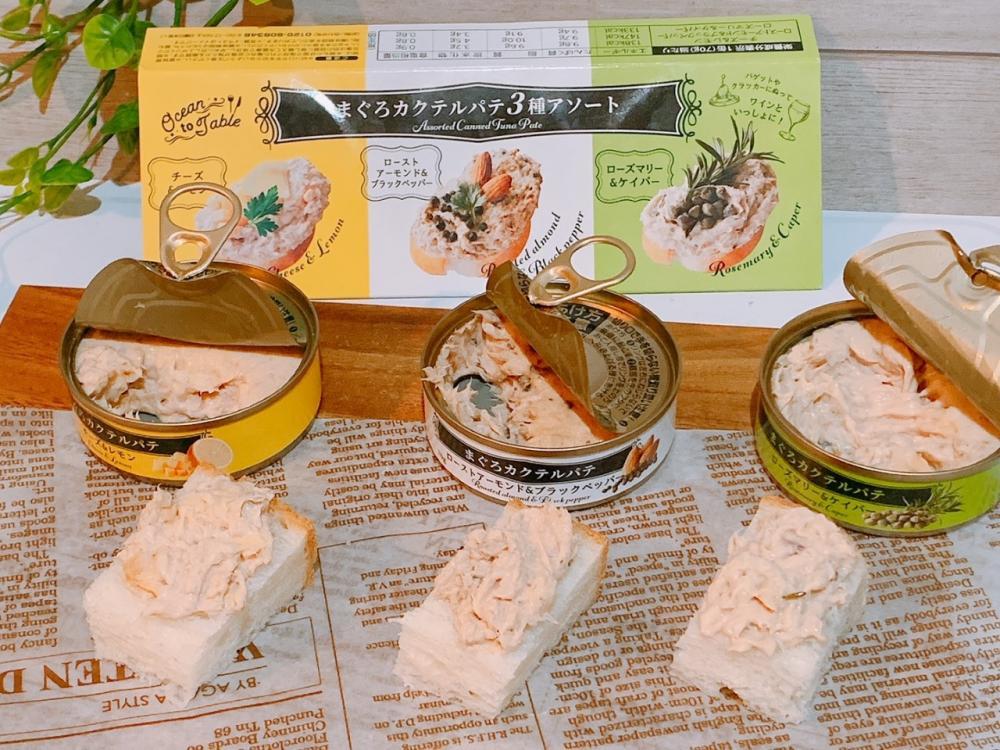 業務スーパー おすすめ冷凍食品フル活用！節約・時短料理５品！作り置きにも Machiko‐sun- エキスパート - Yahoo!ニュース