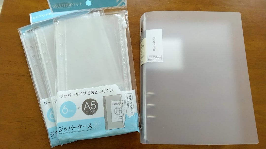 100均でできる！オシャレな袋分け家計簿のリメイクのやり方を紹介します♡うりKAKEIBO