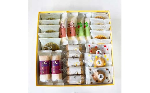 富山グルメ 新感覚スイーツを打ち出す和菓子屋『中尾清月堂』日刊オンラインタクト富山のイベント情報を日々お届けいたします