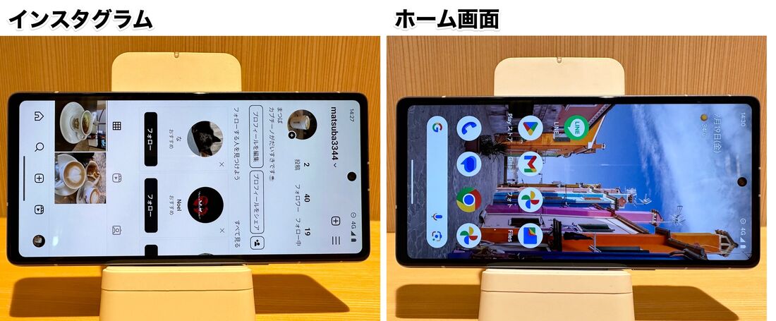 X 旧ツイッター に画像を上げると左90度回転してしまう - Samsung Members