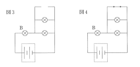 並列回路に加わる電圧と流れる電流について -図のように，豆電球と抵抗器を並-OKWAVE