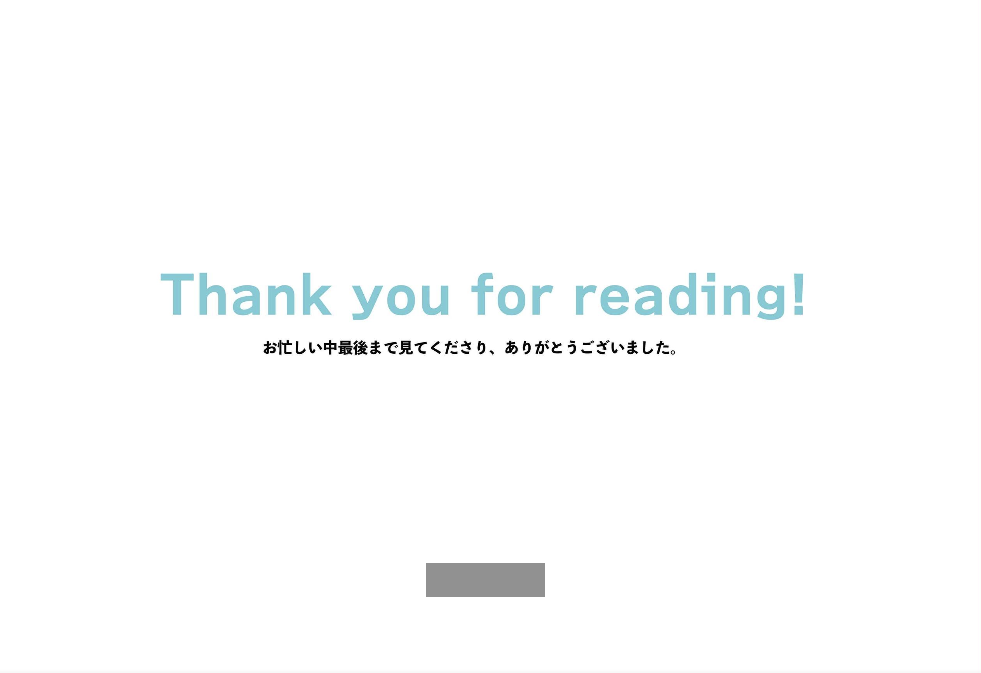 転職成功に近づくポートフォリオの作り方自己紹介や実績などの例文・見本も紹介 転職ならdodaエンジニア IT