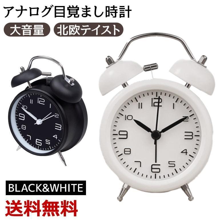 目覚まし時計のおすすめ13選！上級睡眠健康指導士がしっかり起こしてくれるおしゃれな人気商品を紹介